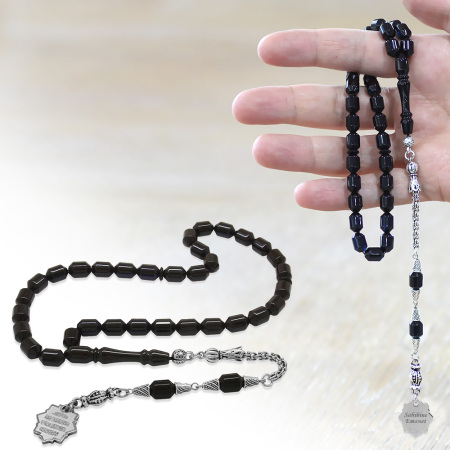 Kararmaz Metal Püsküllü Elmas Kesim İsim Yazılı Nazar Ayeti Plakalı Lacivert Sıkma Kehribar Tesbih - Tesbihane