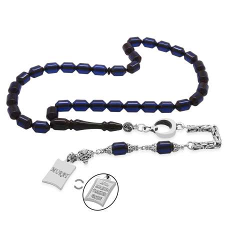 Kararmaz Metal Püsküllü Uçlu Kapsül İsim Yazılı Nazar Ayeti Plakalı Lacivert Sıkma Kehribar Tesbih - Tesbihane