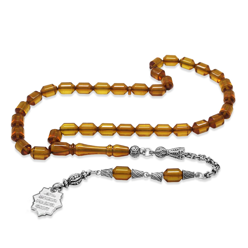 Kararmaz Metal Püsküllü Elmas Kesim İsim Yazılı Nazar Ayeti Plakalı Sarı Ateş Kehribar Tesbih - 5