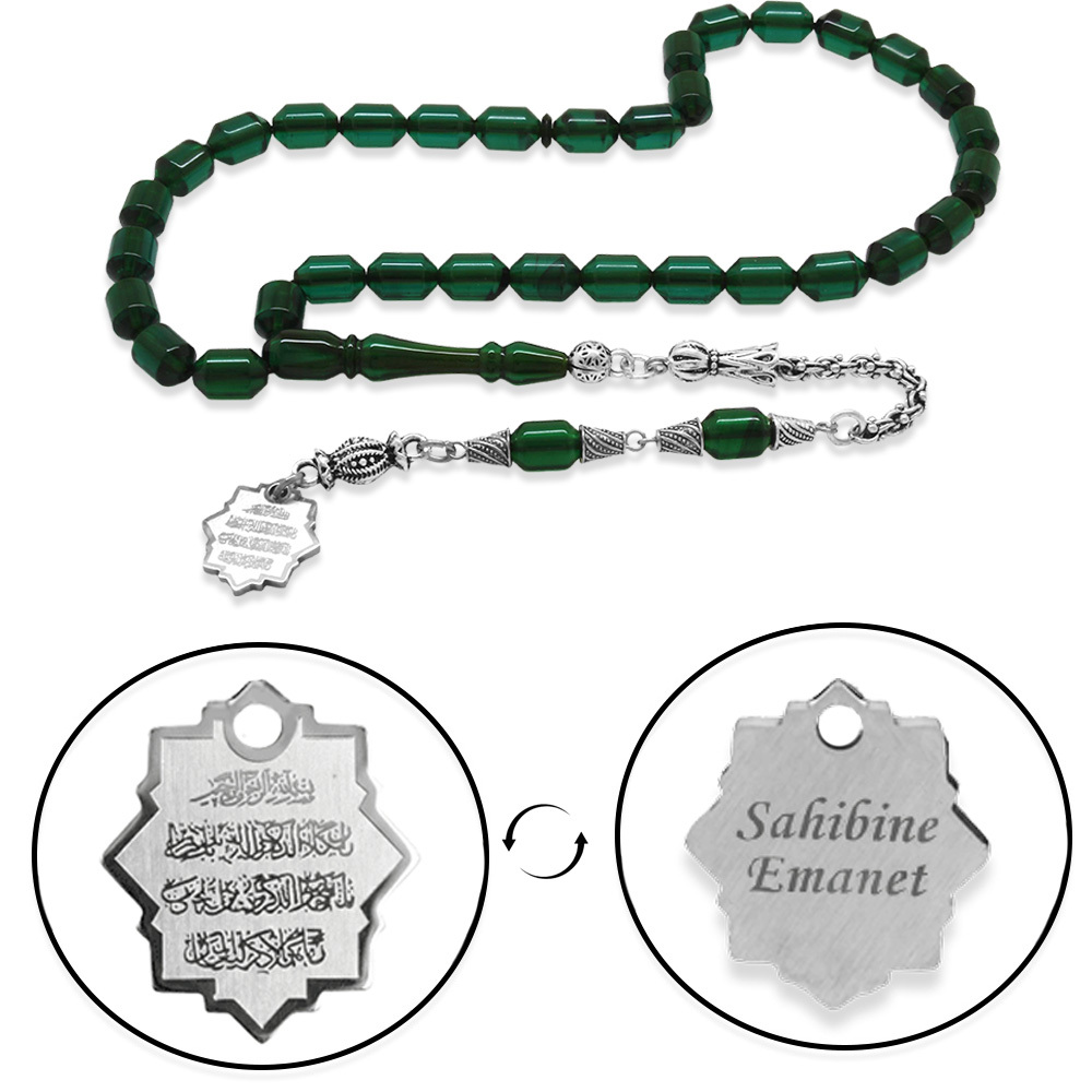 Kararmaz Metal Püsküllü Elmas Kesim İsim Yazılı Nazar Ayeti Plakalı Yeşil Siyah Ateş Kehribar Tesbih - 4