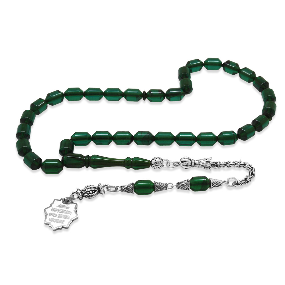 Kararmaz Metal Püsküllü Elmas Kesim İsim Yazılı Nazar Ayeti Plakalı Yeşil Siyah Ateş Kehribar Tesbih - 5