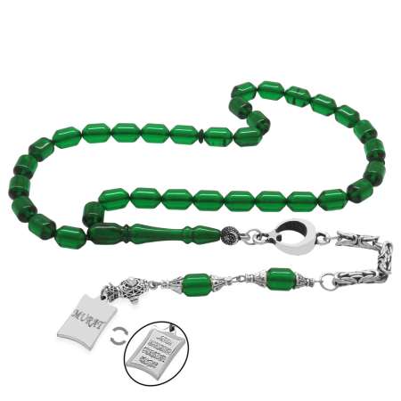 Kararmaz Metal Püsküllü Uçlu Kapsül İsim Yazılı Nazar Ayeti Plakalı Yeşil Siyah Ateş Kehribar Tesbih - Tesbihane