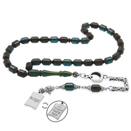 Kararmaz Metal Püsküllü Uçlu Kapsül İsim Yazılı Nazar Ayeti Plakalı Mavi Siyah Ateş Kehribar Tesbih - Tesbihane