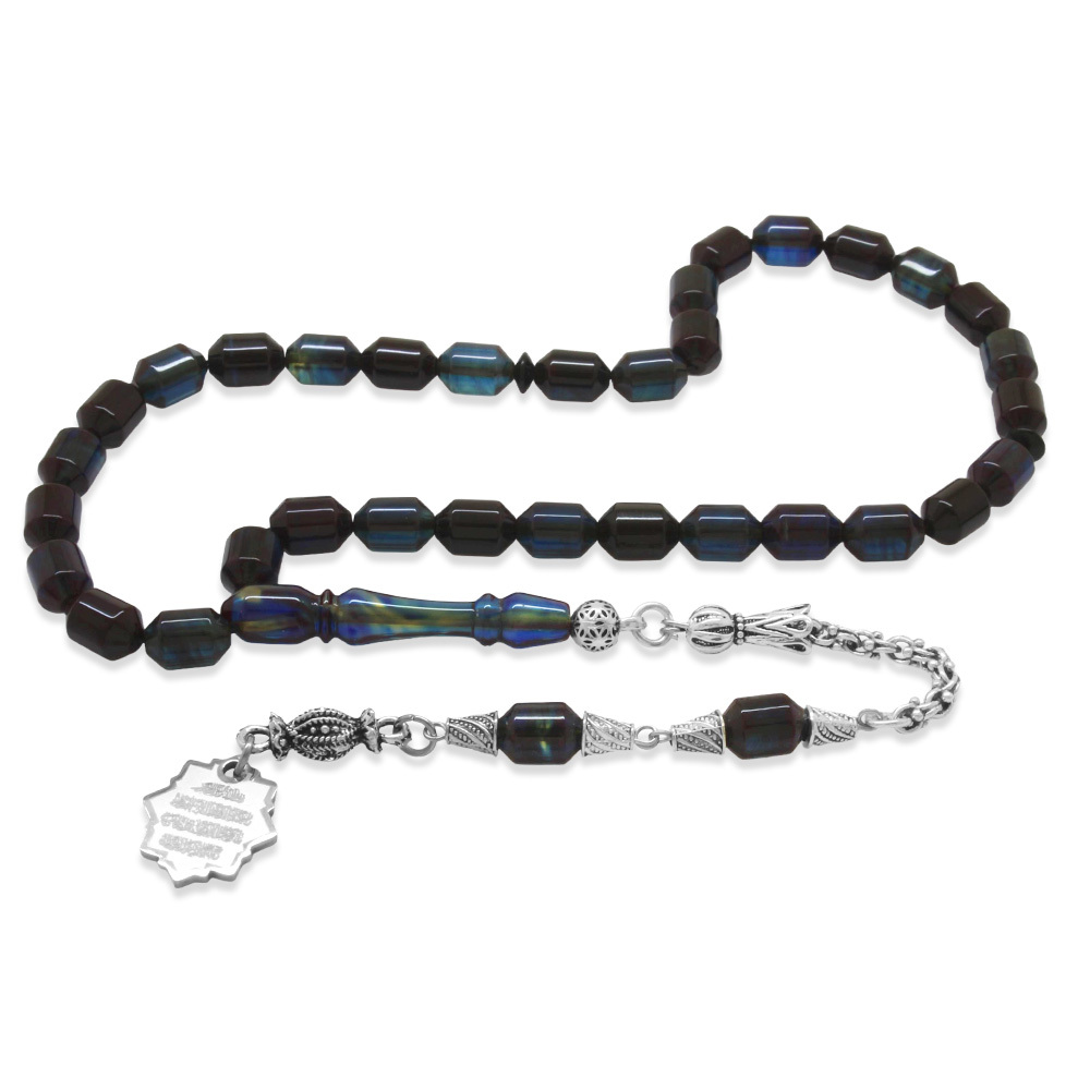 Kararmaz Metal Püskül Elmas Kesim İsim Yazılı Nazar Ayeti Plakalı Turkuaz Siyah Ateş Kehribar Tesbih - 5