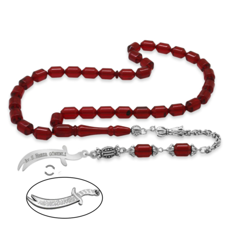 Kararmaz Metal Püsküllü Elmas İsim Yazılı Zülfikar Plakalı Bayrak Kırmızı Ateş Kehribar Tesbih - Tesbihane