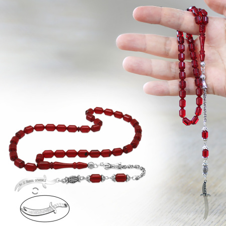 Kararmaz Metal Püsküllü Elmas İsim Yazılı Zülfikar Plakalı Bayrak Kırmızı Ateş Kehribar Tesbih - Tesbihane