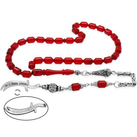 Kararmaz Metal Püsküllü Uçlu Kapsül İsim Yazılı Zülfikar Plakalı Bayrak Kırmızı Ateş Kehribar Tesbih - Tesbihane