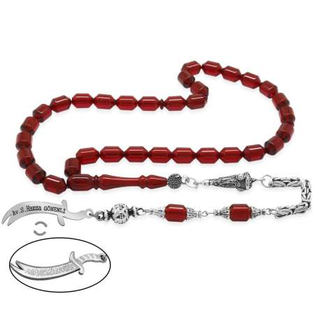 Kararmaz Metal Püsküllü Uçlu Kapsül İsim Yazılı Zülfikar Plakalı Koyu Kırmızı Ateş Kehribar Tesbih - Tesbihane