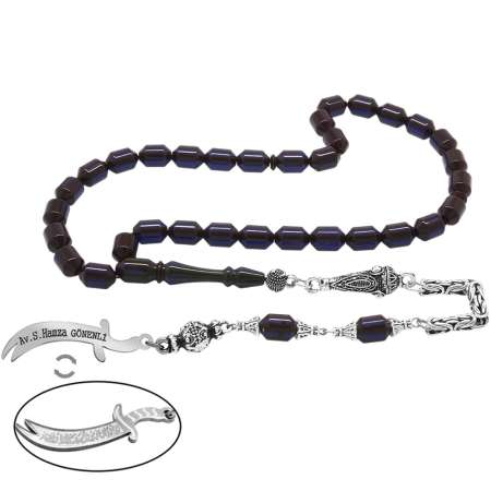 Kararmaz Metal Püsküllü Uçlu Kapsül İsim Yazılı Zülfikar Plakalı Koyu Lacivert Sıkma Kehribar Tesbih - Tesbihane