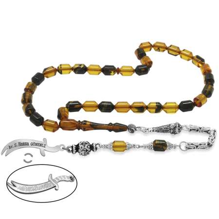 Kararmaz Metal Püsküllü Uçlu Kapsül İsim Yazılı Zülfikar Plakalı Sarı Siyah Ateş Kehribar Tesbih - Tesbihane