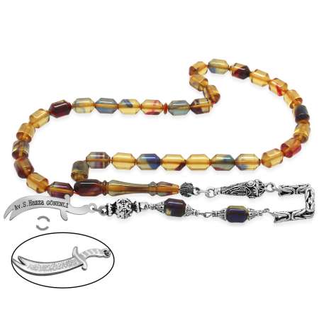 Kararmaz Metal Püsküllü Uçlu Kapsül İsim Yazılı Zülfikar Plakalı Şeffaf Bonibon Ateş Kehribar Tesbih - Tesbihane