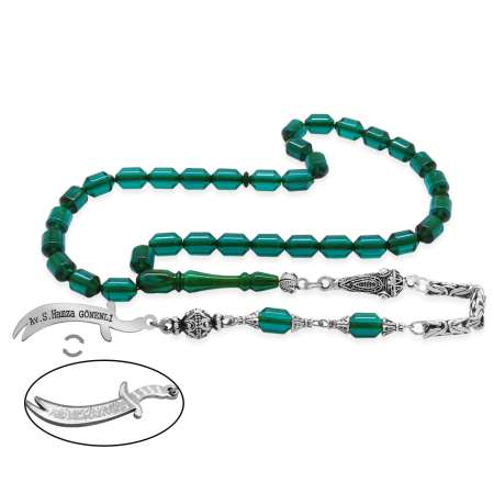 Kararmaz Metal Püsküllü Uçlu Kapsül İsim Yazılı Zülfikar Plakalı Şeffaf Turkuaz Ateş Kehribar Tesbih - Tesbihane