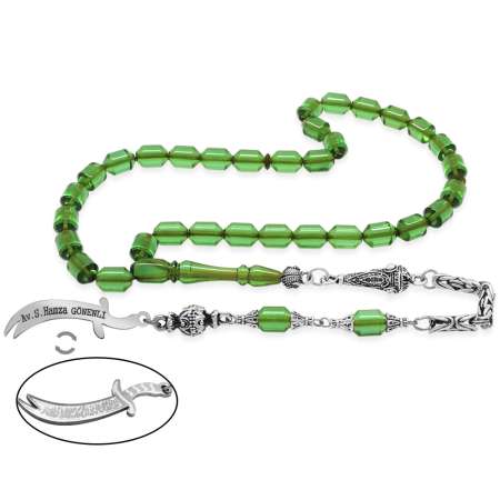 Kararmaz Metal Püsküllü Uçlu Kapsül Kesim İsim Yazılı Zülfikar Plakalı Su Yeşil Ateş Kehribar Tesbih - Tesbihane