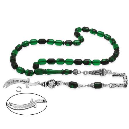 Kararmaz Metal Püsküllü Uçlu Kapsül İsim Yazılı Zülfikar Plakalı Yeşil Siyah Ateş Kehribar Tesbih - Tesbihane