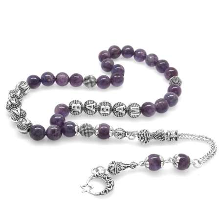 Kararmaz Metal Püsküllü Canım Babam Yazılı Küre Kesim Ametist Doğaltaş Tesbih - Tesbihane