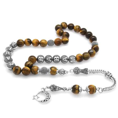 Kararmaz Metal Püsküllü Canım Babam Yazılı Küre Kesim Kaplan Gözü Doğaltaş Tesbih - Tesbihane