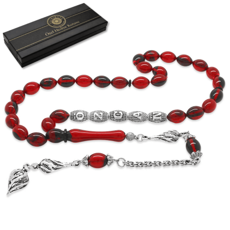 Kararmaz Metal Püsküllü İsme Özel Yazılı Arpa Kesim Kırmızı Siyah Ateş Kehribar Tesbih - Tesbihane