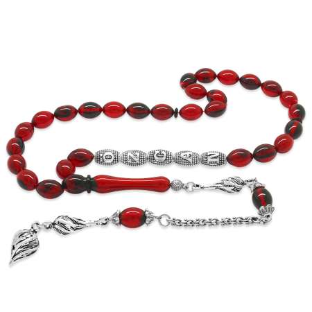 Kararmaz Metal Püsküllü İsme Özel Yazılı Arpa Kesim Kırmızı Siyah Ateş Kehribar Tesbih - Tesbihane