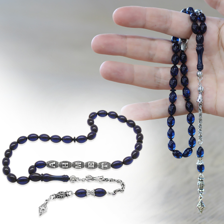 Kararmaz Metal Püsküllü İsme Özel Yazılı Arpa Kesim Lacivert Sıkma Kehribar Tesbih - Tesbihane