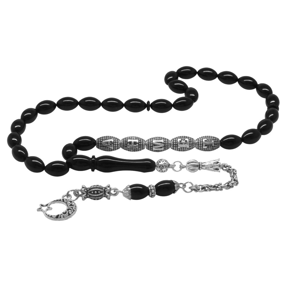 Kararmaz Metal Püsküllü İsme Özel Yazılı Arpa Kesim Siyah Sıkma Kehribar Tesbih - 4