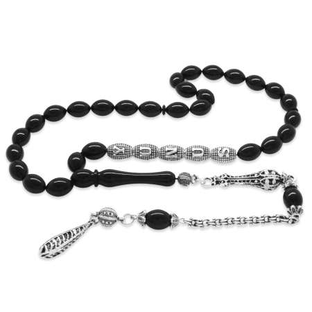 Kararmaz Metal Püsküllü İsme Özel Yazılı Arpa Kesim Siyah Sıkma Kehribar Tesbih - Tesbihane