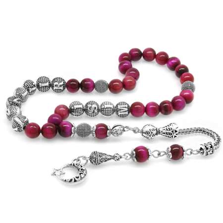 Kararmaz Metal Püsküllü Küre Kesim İsim Yazılı Fuşya Kaplan Gözü Doğaltaş Tesbih - Tesbihane