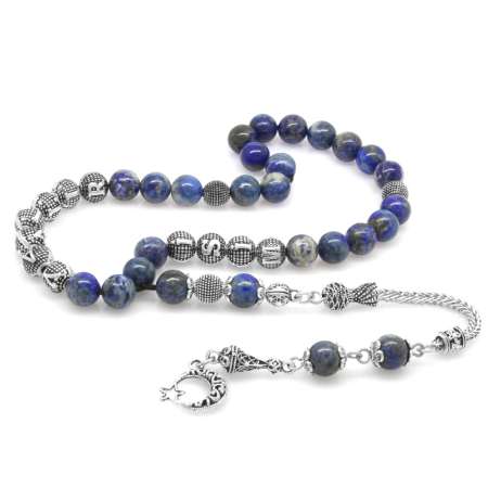 Kararmaz Metal Püsküllü Küre Kesim İsim Yazılı Lapis Doğaltaş Tesbih - Tesbihane