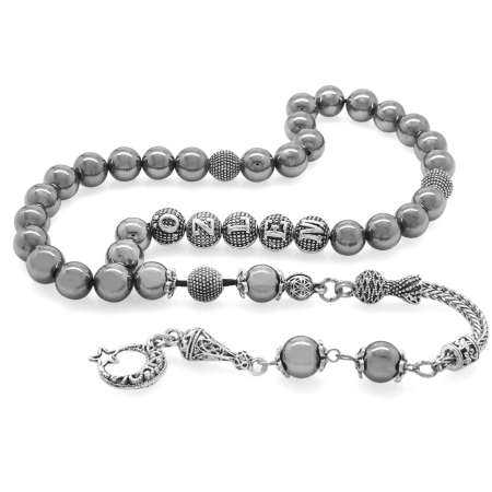 Kararmaz Metal Püsküllü Küre Kesim İsme Özel Yazılı Terahertz Doğaltaş Tesbih - Tesbihane