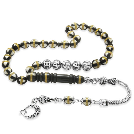 Kararmaz Metal Püsküllü Pirinç Sarmal Küre Kesim İsme Özel Yazılı Beyaz Mineli Kuka Tesbih - Tesbihane