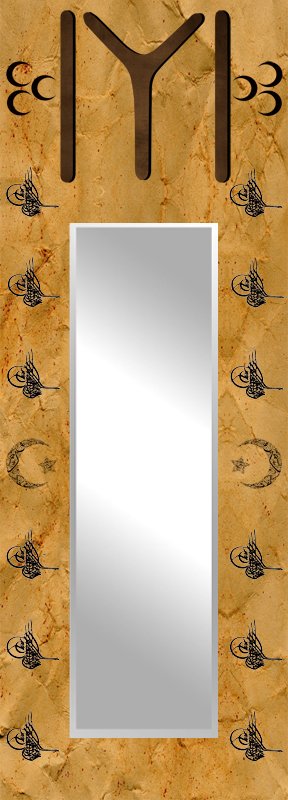 Kayı Boyu Ve Tuğra Ayna Tasarım Kanvas Tablo - 2