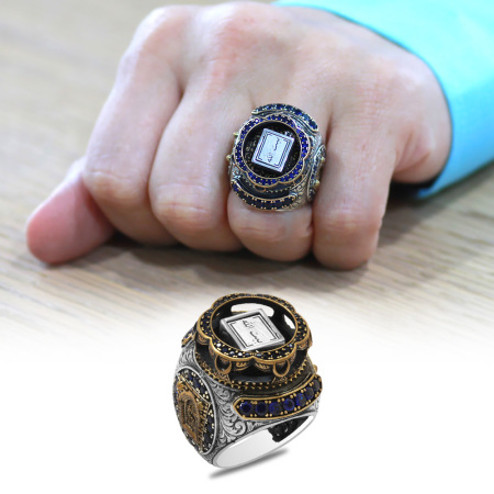 Kabei Şerif Detaylı Üzerinde Araça Beytullah Yazılı Koleksiyonluk 925 Ayar Gümüş Erkek Yüzük - Tesbihane