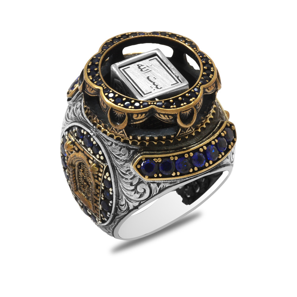 Kabei Şerif Detaylı Üzerinde Araça Beytullah Yazılı Koleksiyonluk 925 Ayar Gümüş Erkek Yüzük - 4