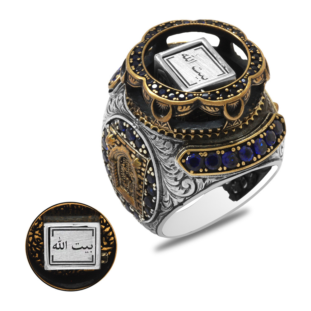 Kabei Şerif Detaylı Üzerinde Araça Beytullah Yazılı Koleksiyonluk 925 Ayar Gümüş Erkek Yüzük - 2