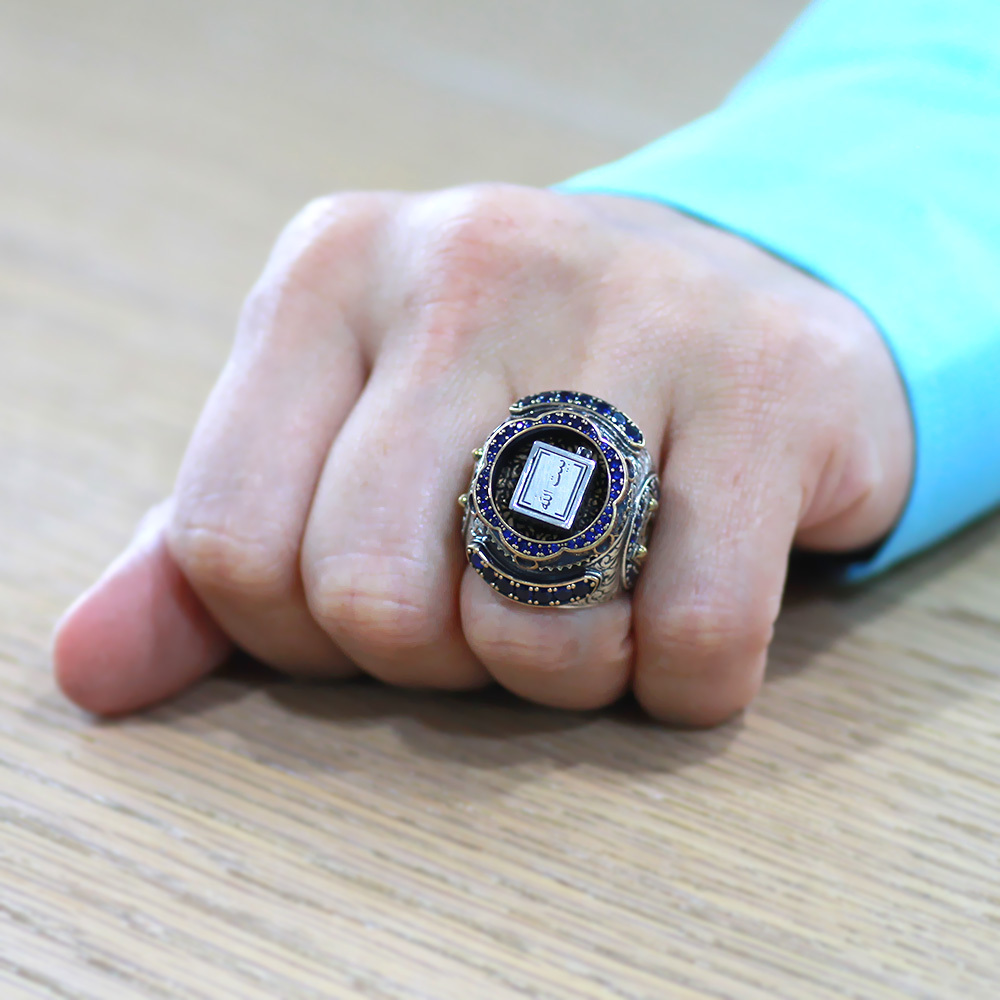 Kabei Şerif Detaylı Üzerinde Araça Beytullah Yazılı Koleksiyonluk 925 Ayar Gümüş Erkek Yüzük - 3