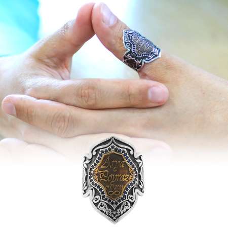 Ayarlanabilir Ölçü Kenarları Harf Yazılabilir 925 Ayar Gümüş Erkek Okçu Zihgir Yüzük - Tesbihane