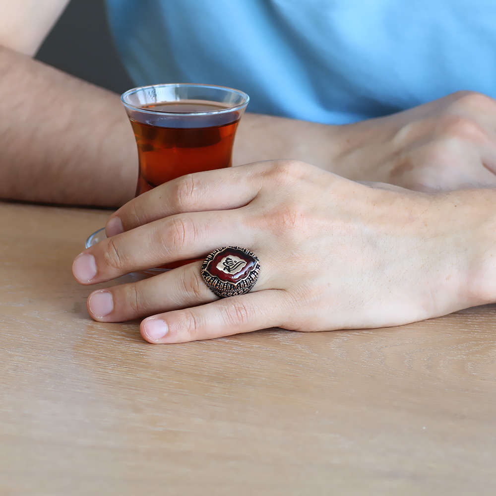 Kırmızı Kehribar İçine Arapça 
