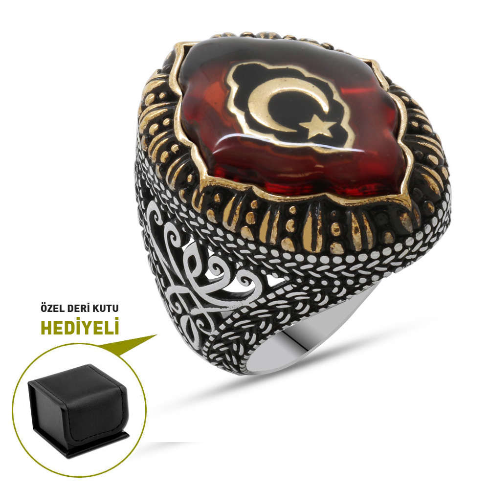 Kırmızı Kehribar İçine Ayyıldız İşlemeli 925 Ayar Gümüş Erkek Yüzük - 3