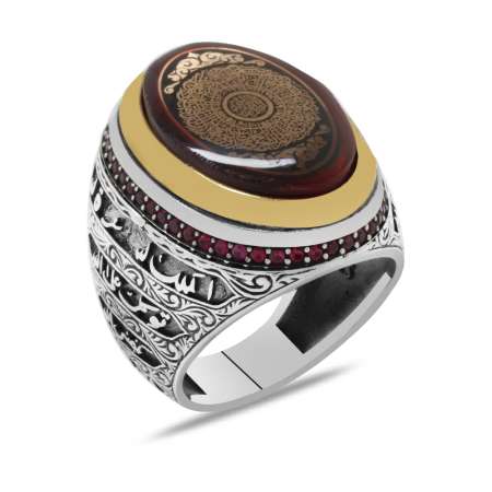 Kırmızı Kehribar Taş Üzerine Hüsnü Hat İnşirah Suresi Yazılı Oval Tasarım 925 Ayar Gümüş Erkek Yüzük - Tesbihane