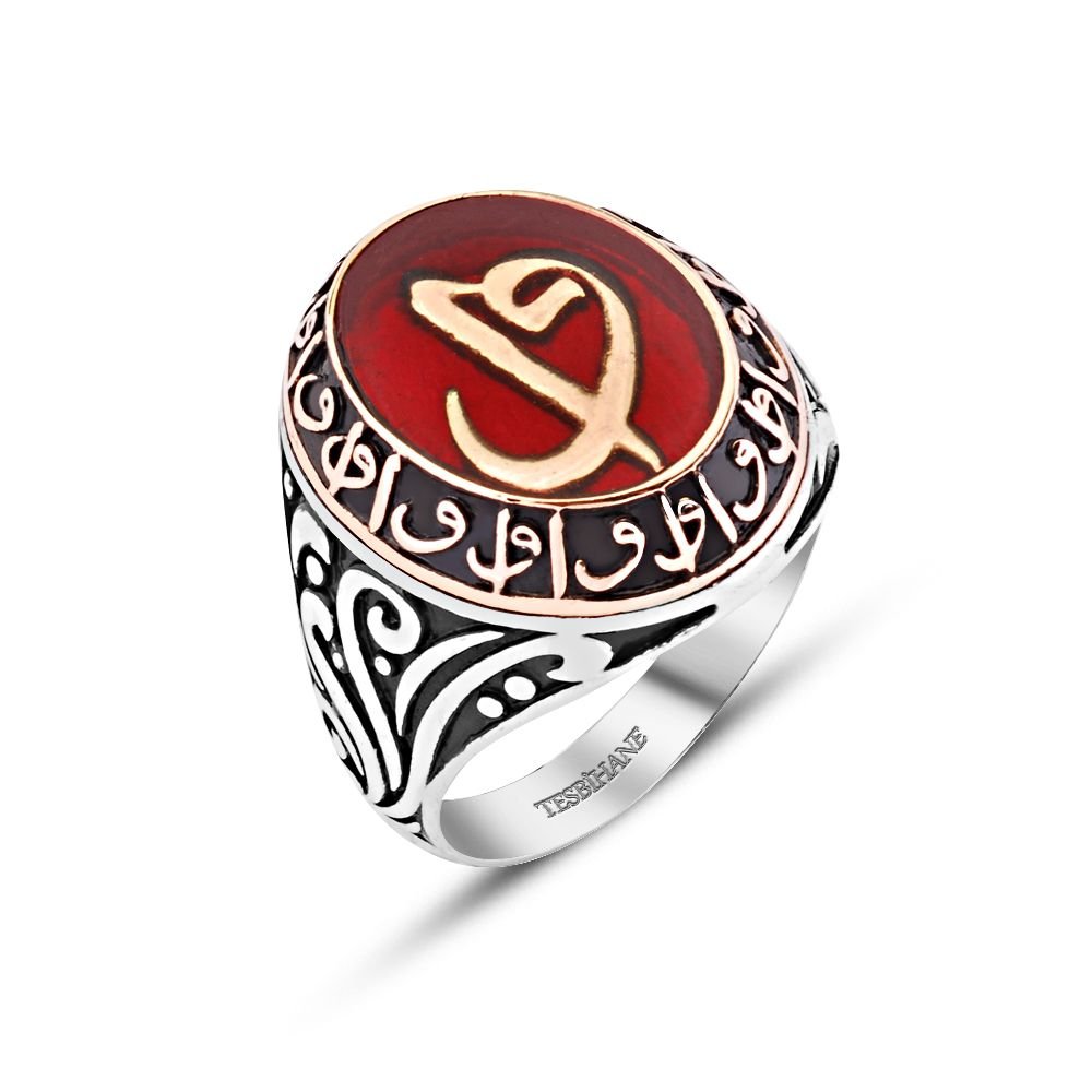 Kırmızı Mine Üzerine Elif Vav Harfli 925 Ayar Gümüş Yüzük - 1