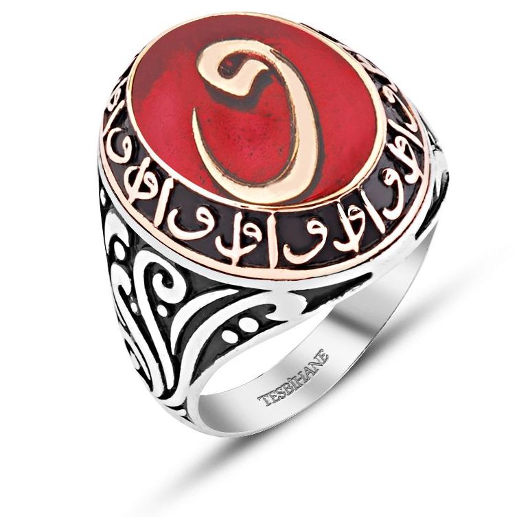 Kırmızı Mine Üzerine Vav Harfli 925 Ayar Gümüş Yüzük - 3