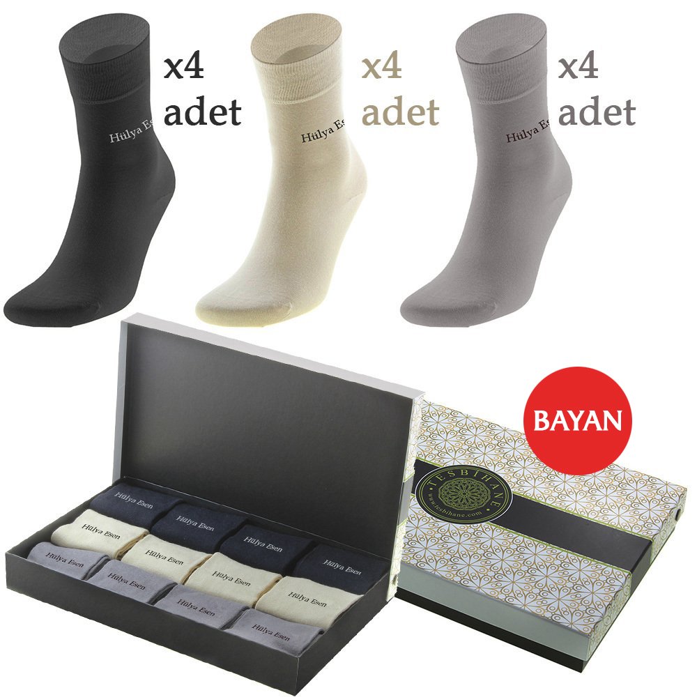 Kişiye Özel İsim Yazılı 12 Li (3 Renk X 4 Adet) Özel Hediye Kutulu Çorap Seti - 1