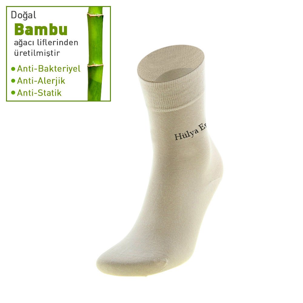 Kişiye Özel İsim Yazılı 12 Li (3 Renk X 4 Adet) Özel Hediye Kutulu Çorap Seti - 4