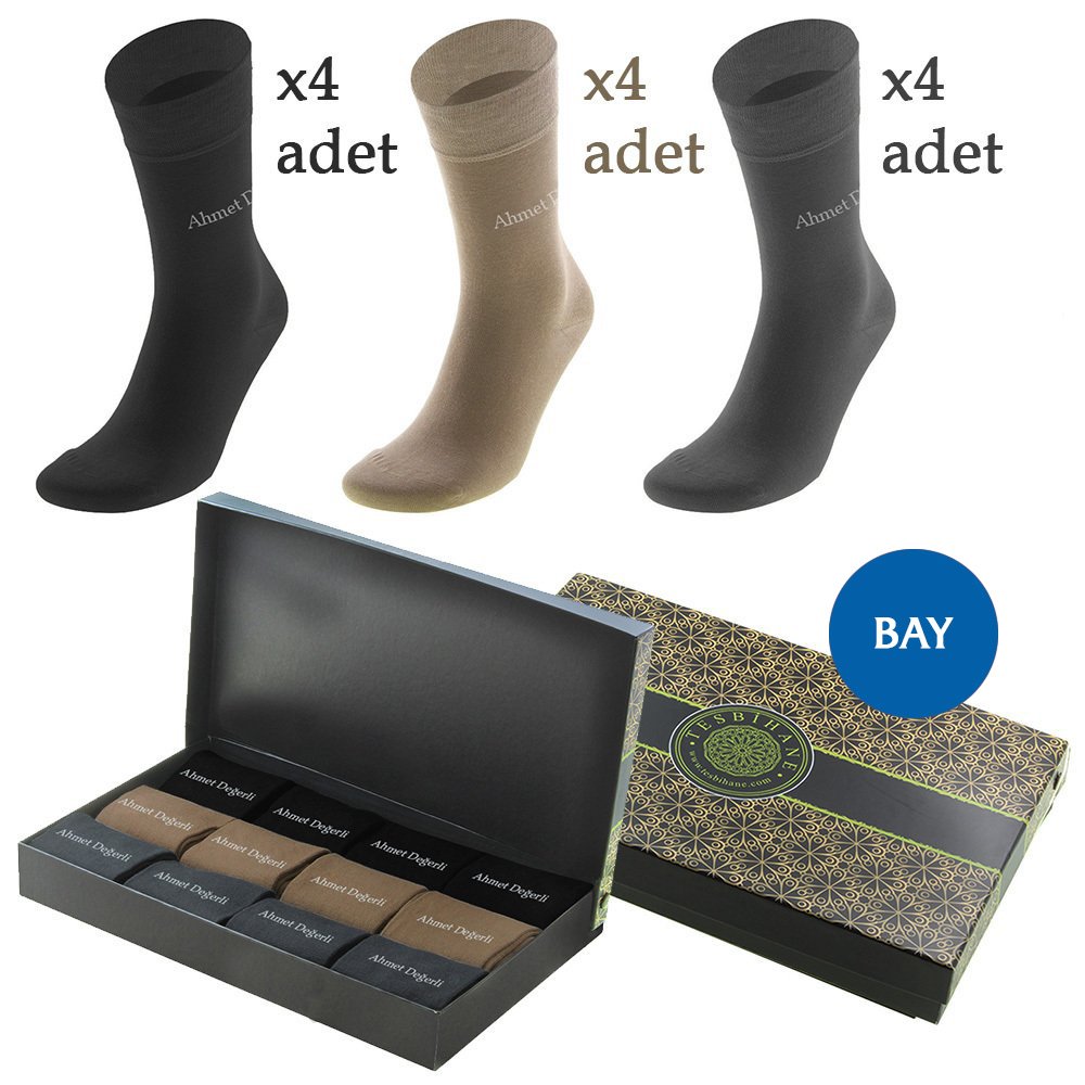 Kişiye Özel İsim Yazılı 12 Li (3 Renk X 4 Adet) Özel Hediye Kutulu Çorap Seti - 1