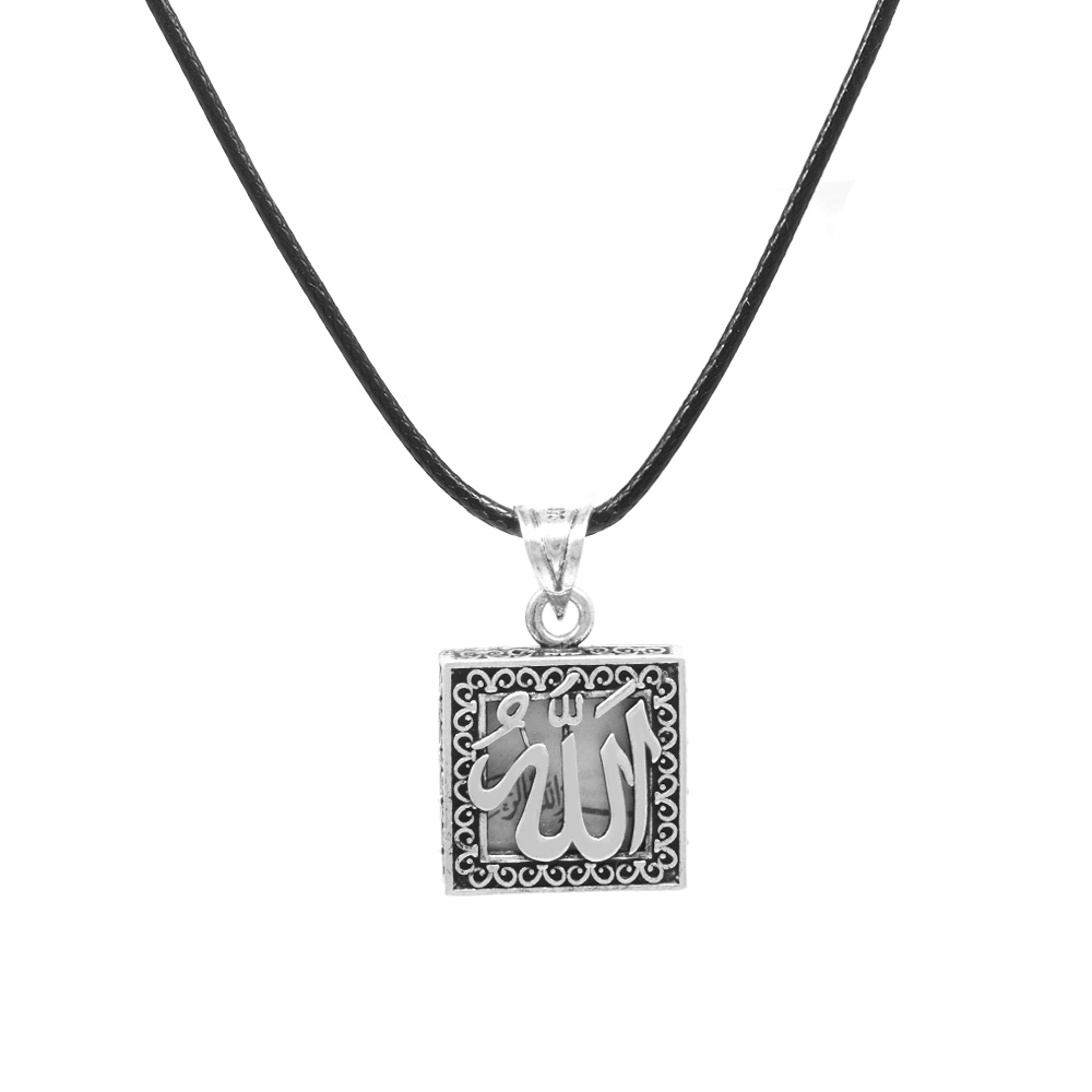 İsme Özel Arapça Allah Yazılı Zarif İp Zincirli 925 Ayar Gümüş Kadın Cevşen Kolye - 1