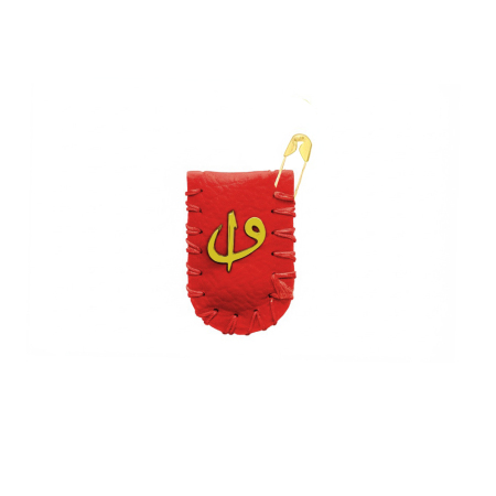 İsme Özel Yazılı Elif Vav Süslemeli Kırmızı Deri El Yapımı Bebek Cevşen - Tesbihane