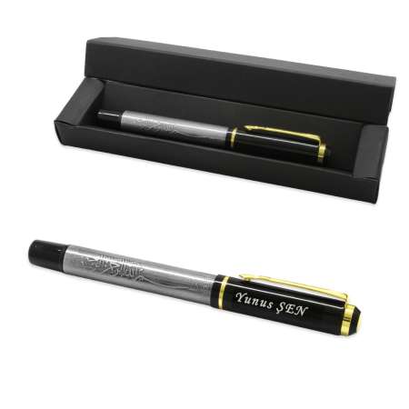 İsme Özel Eskitme Renk Besmelei Şerif Yazılı Roller Tükenmez Kalem - Tesbihane