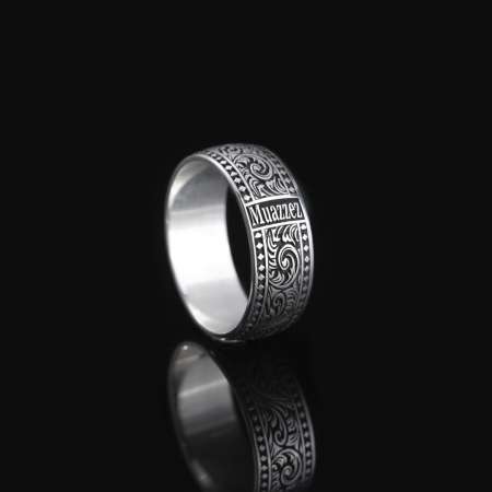 İsme Özel Yazılı Gravür Desenli 925 Ayar Gümüş Erkek Alyans - Tesbihane