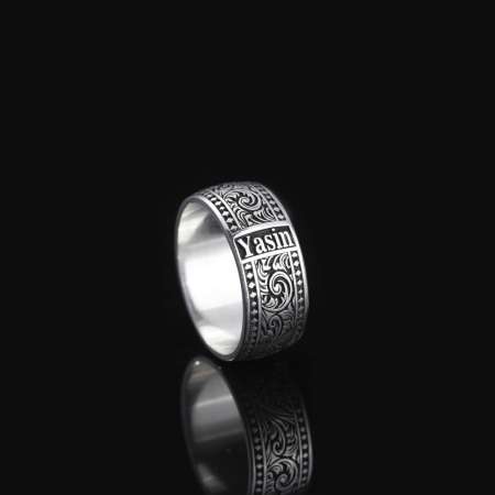 İsme Özel Yazılı Gravür Desenli 925 Ayar Gümüş Kadın Alyans - Tesbihane