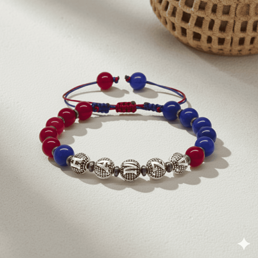 İsme Özel Yazılı Makrome Örgülü Küre Kesim Bordo Mavi Jade Hematit Doğaltaş Kadın Taraftar Bileklik - 3