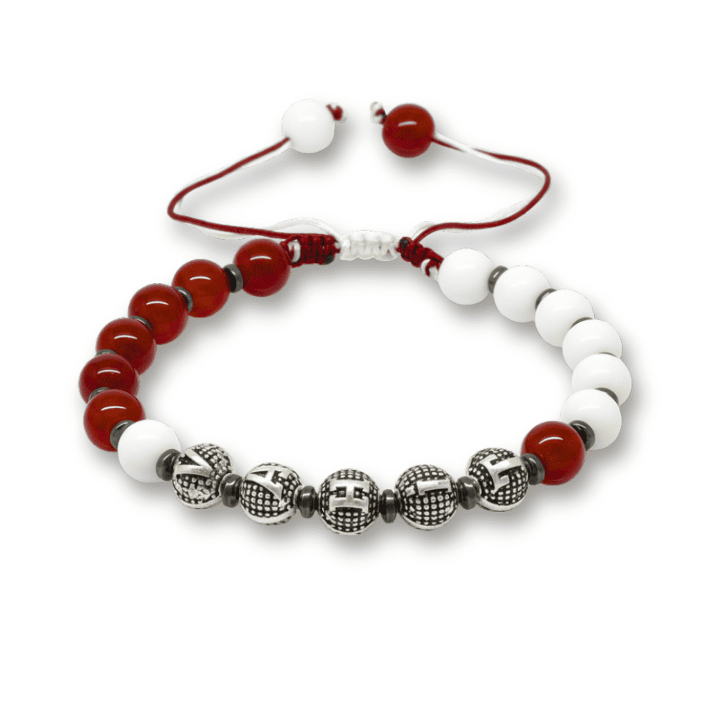 İsme Özel Yazılı Makrome Örgü Küre Kırmızı Beyaz Jade Akik Hematit Doğaltaş Erkek Taraftar Bileklik - 4